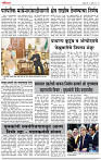 04_Sept _ Lo_ page_ 5