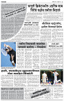 08_Sept_Lo_page-_6