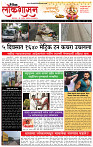 12_ Sept_Lo_ page_ 1