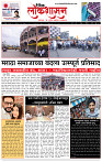 24_ Sept_Lo_ page_ 1