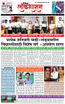 28_ Sept_LO_ page_ 1