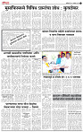 28_ Sept_LO_ page_ 3