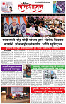 30_JSept _ LO_ page_ 1