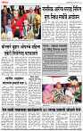 30_JSept _ LO_ page_ 4