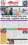 02_Oct _ Lo_ page_ 1