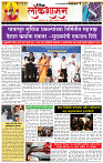 14_Oct _ Lo_ page_ 1