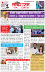 24_ oct_Lo_ page_ 1