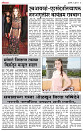 31_oct_Lo page_4