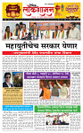 01 Nov. Lo_page_1