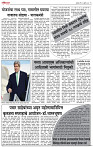 01 Nov. Lo_page_5
