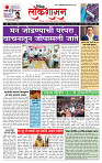 26  Nov. Lo page- 1