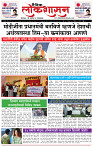 page- 1