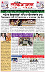 page- 1