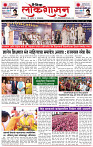 page- 1