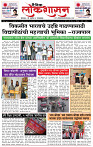 page- 1