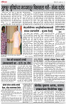 page- 5