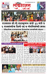 page-1.--