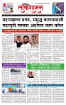 page- 1
