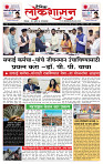page- 1