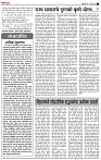 page- ·2