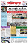 page- 1