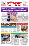 page- 1