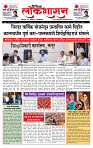 page- 1