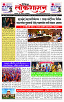 page- 1