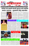 page- 1