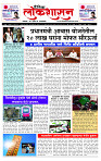 page- 1