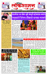page- 1