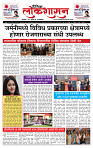 page- 1