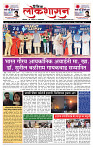 page- 1