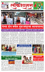 page- 1