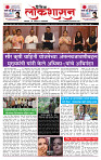 page- 1