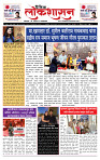page- 1