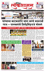 page- 1