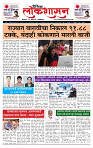 page- 1_