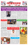 page- 1