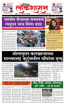 page- 1_