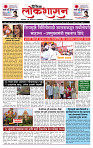 page- 1_