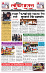 page- 1__