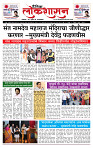 page- 1