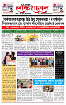 page- 1__