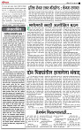 page- 2_