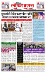 page- 1_