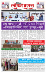 page- 1__