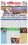 page- 1__