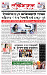 page- 1__