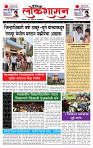 page- 1__